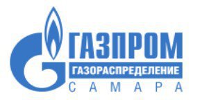 Газпром газораспределение Самара