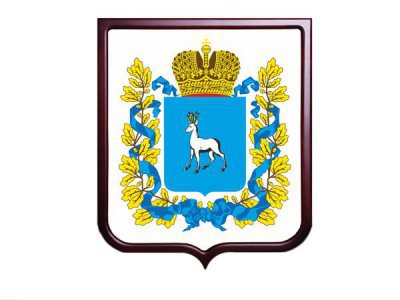 Фонд капитального ремонта Самарской области