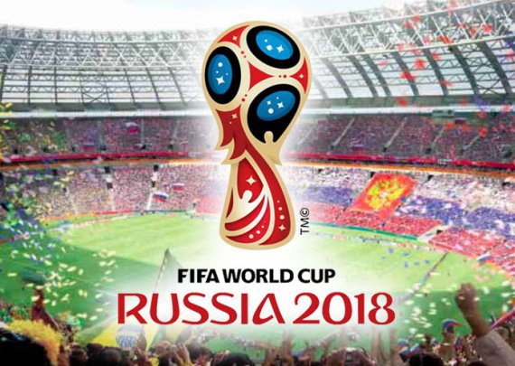При поддержке ВТБ в ПФО открылись новые гостиницы  к чемпионату мира по футболу 