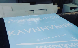 Типография «Мир Печати» открывает новые возможности интерьерной печати в Самарской области