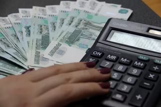 СМИ: Средняя зарплата по Самарской области составила 33 тыс рублей