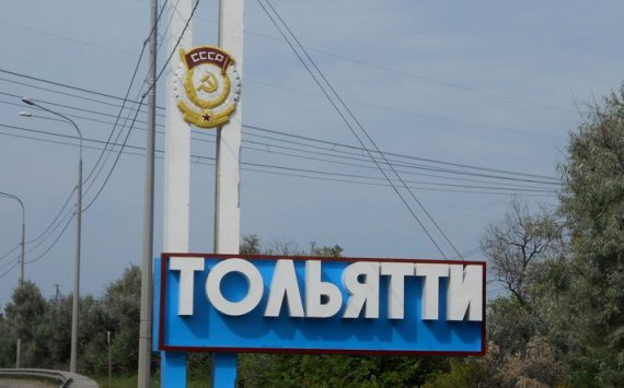 ТОР «Тольятти» получил двух новых резидентов
