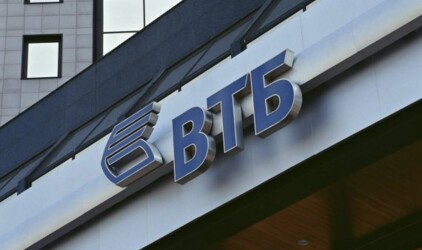 ВТБ финансирует строительство котельной для АО «Тепличный» в Самаре