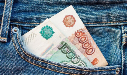 В Сызрани подсчитали среднюю зарплату за 2019 год
