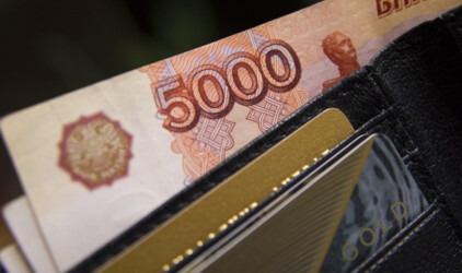 В Самарской области средняя зарплата выросла до 40,6 тыс. рублей