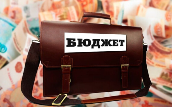 Власти Самарской области обсудили исполнение бюджета