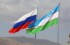 Самарская область налаживает тесное сотрудничество с Узбекистаном‍