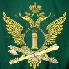 Управление федеральной службы судебных приставов по Самарской области