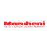 Marubeni Auto and Construction Machinery