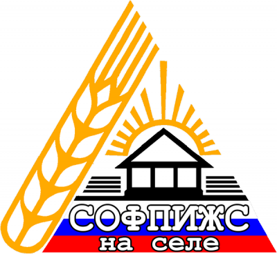 Самарский областной фонд поддержки индивидуального жилищного строительства на селе (Софпижс)