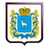 Министерство лесного хозяйства, охраны окружающей среды и природопользования Самарской области