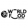 WorldFood Moscow