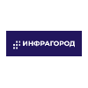 Инфрагород