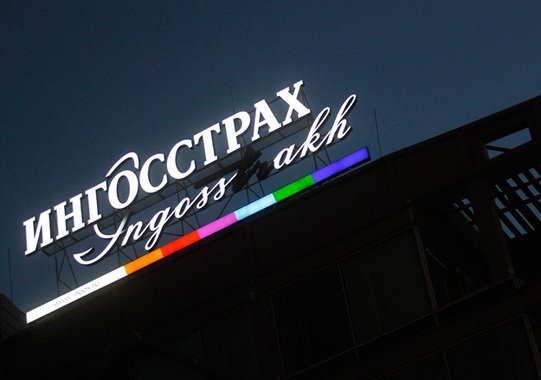 Гражданская ответственность владельца упавшего в Красноярске крана застрахована в «Ингосстрахе»