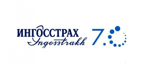 «Ингосстрах» выплатил более 25,8 млн рублей за похищенный груз 