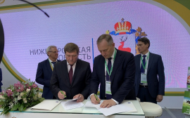 «Русатом Хэлскеа» и Министерство сельского хозяйства Нижегородской области подписали соглашение
