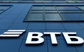 Банк ВТБ увеличил объемы документарного бизнеса в сегменте КИБ