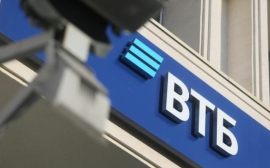 ВТБ в Самаре выдает кредиты бизнесу на выплату зарплаты