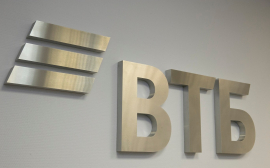 ВТБ запустил в Самаре сервис удаленного открытия расчетного счета для бизнеса