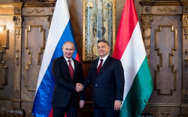 Московский партнерский офис HEPA MOSCOW проанализировал экономическое сотрудничество России и Венгрии с 2013 по 2020 год