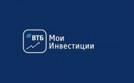 Организован бесшовный переход из ВТБ Онлайн в приложение «ВТБ Мои инвестиции»