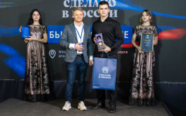 Объявлены победители Первой премии в области красоты и здоровья «Сделано в России»