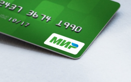 Клиенты ВТБ смогут добавить бизнес-карты в Mir Pay через мобильный банк