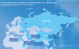 Пассажиропоток российских авиакомпаний со странами БРИКС вырос на 70%