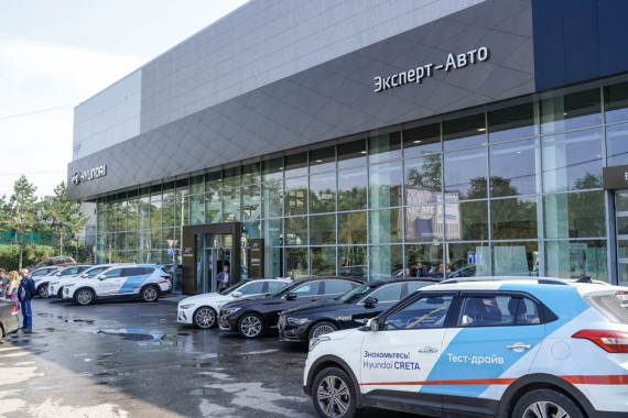 Дилерский центр ЭКСПЕРТ АВТО САМАРА на Демократической, 55 подтвердил статус дилера Hyundai №1 по объемам продаж в регионе