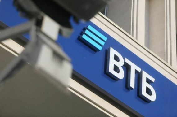 ВТБ увеличил лимиты денежных переводов в ВТБ-Онлайн в 5 раз