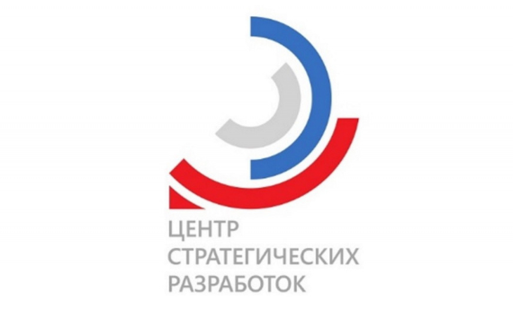 ЦСР и «Деловая Россия» обсудили модель «ОДНОГО ОКНА» при реализации инвестроектов
