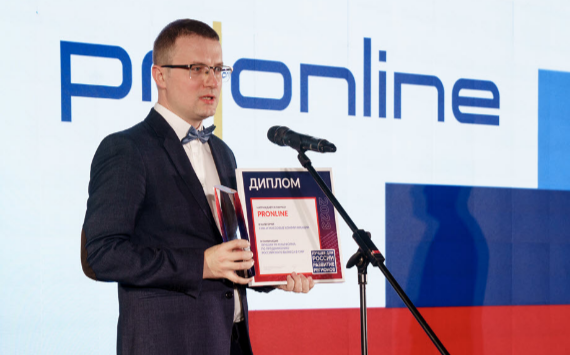 Онлайн-агентство PRonline – лучшее для России