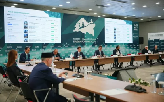 На KazanForum обсудили развитие туризма по стандартам Халяль в России