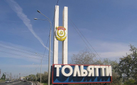 Дмитрий Азаров отнес Тольятти к городам-курортам