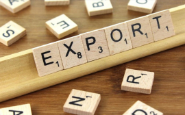 В Самарской области объем поддержанного экспорта превысил 2,8 млрд рублей