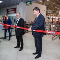 В Самаре открылся первый отечественный гипермаркет товаров для дома «Максидом» 