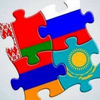 Россия предлагает создать Евразийское партнерство