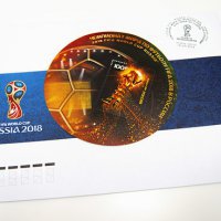 Памятное гашение почтовых марок к ЧМ-2018 пройдет в Самаре 