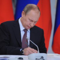 Владимир Путин подписал закон о повышении акцизных ставок