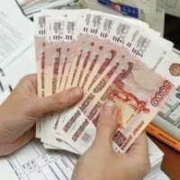 Средний размер потребкредита в России составил 132,6 тысячи рублей