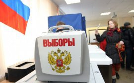 Выборы губернатора Самарской области состоятся 9 сентября 2018 года