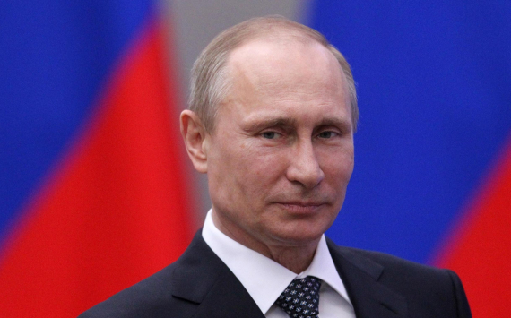 Путин: ЦБ немного «подкрутил» инфляцию в ожидании 700 млрд рублей