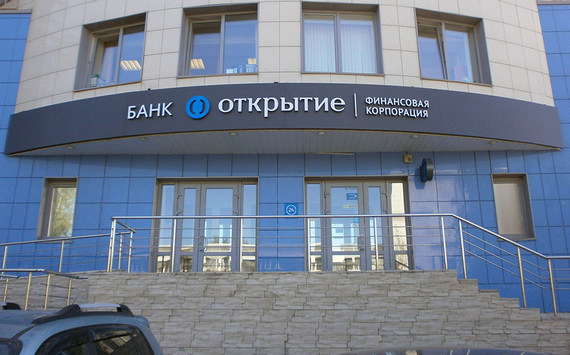 Банк «Открытие» предоставил мезонинное финансирование группе «ГОТЭК»