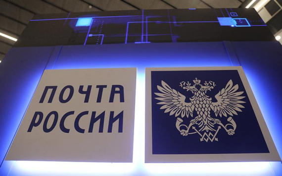 Ozon и "Почта России" создадут дополнительные сервисы для предпринимателей страны