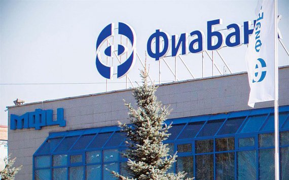 АСВ выставило на торги имущество обанкротившегося Фиа-Банка на 706 млн рублей 