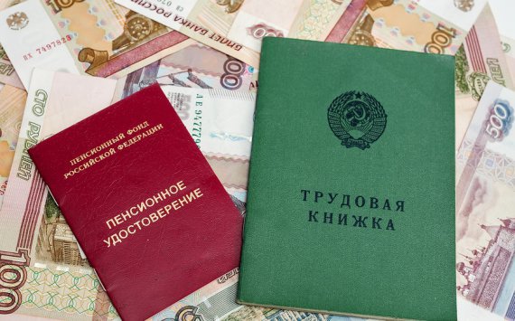 Заморозка накопительной пенсии в России продлевается до 2021 года