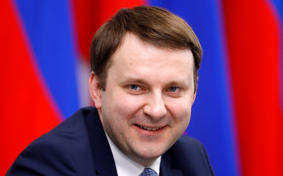В Самарскую область с рабочим визитом прибыл глава Минэкономразвития России