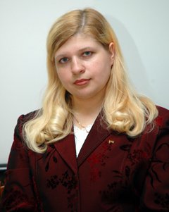 ЕРИНА Марина Анатольевна
